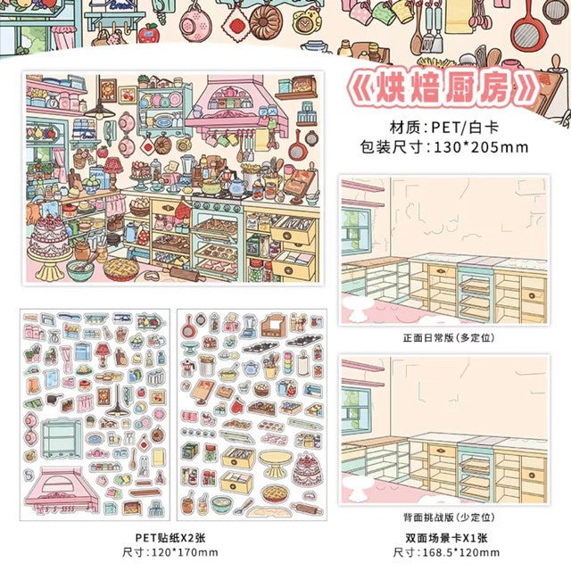 Little Corner Vol. 13 Time Corridor Baking Kitchen Workbench Dressing Room - M - JoyJollyCrafts