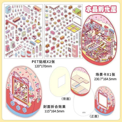 Miniature egg-shaped room sticker kit with colorful furniture and scene decals for journaling crafts