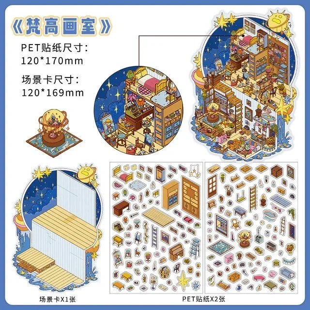 Cute miniature art studio scene sticker set with furniture, decor pieces, and starry background.