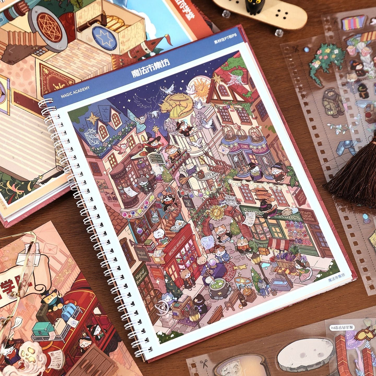 Magic Academy Series Scene Sticker Book - L - JoyJollyCrafts