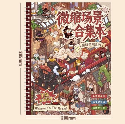 Magic Academy Series Scene Sticker Book - L - JoyJollyCrafts