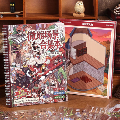 Magic Academy Series Scene Sticker Book - L - JoyJollyCrafts