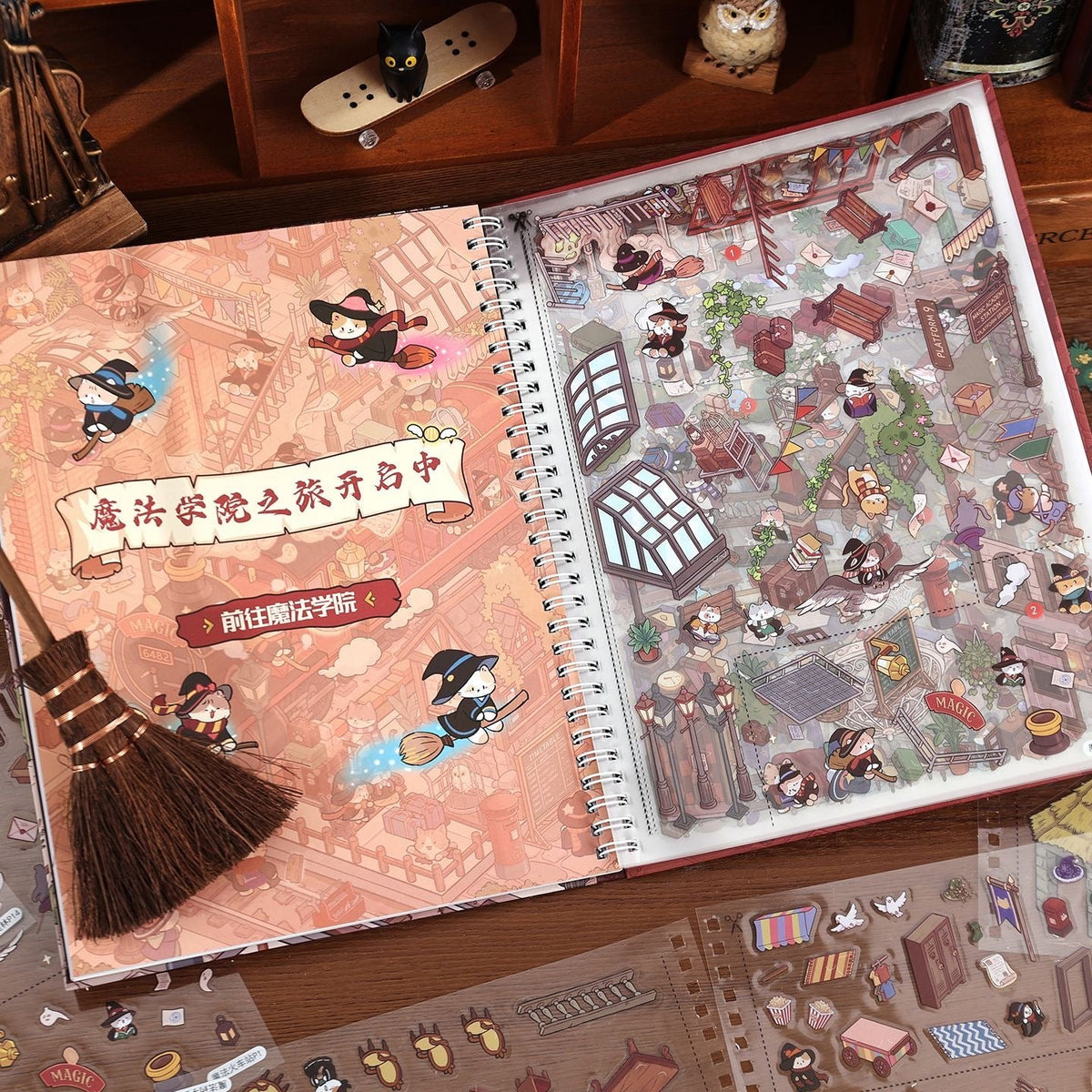 Magic Academy Series Scene Sticker Book - L - JoyJollyCrafts