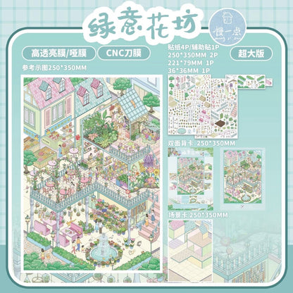 MangYiDan Vol. 2 Spring Breeze Letter / One Stitch One Thread / Greenery Flower Shop - L - JoyJollyCrafts
