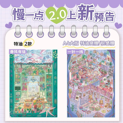 MangYiDan Vol. 2 Spring Breeze Letter / One Stitch One Thread / Greenery Flower Shop - L - JoyJollyCrafts