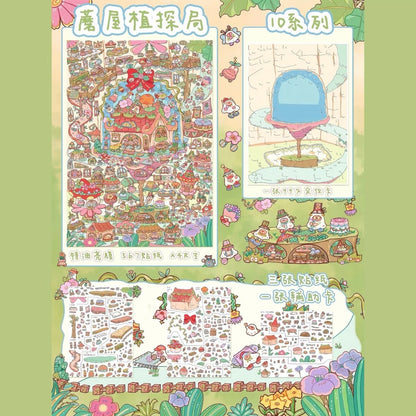 MANMANZHI Vol. 1 Rabbit Town Food Alley Mushroom House Plant Exploration Bureau Rabbit Corner Gift Workshop - L - JoyJollyCrafts