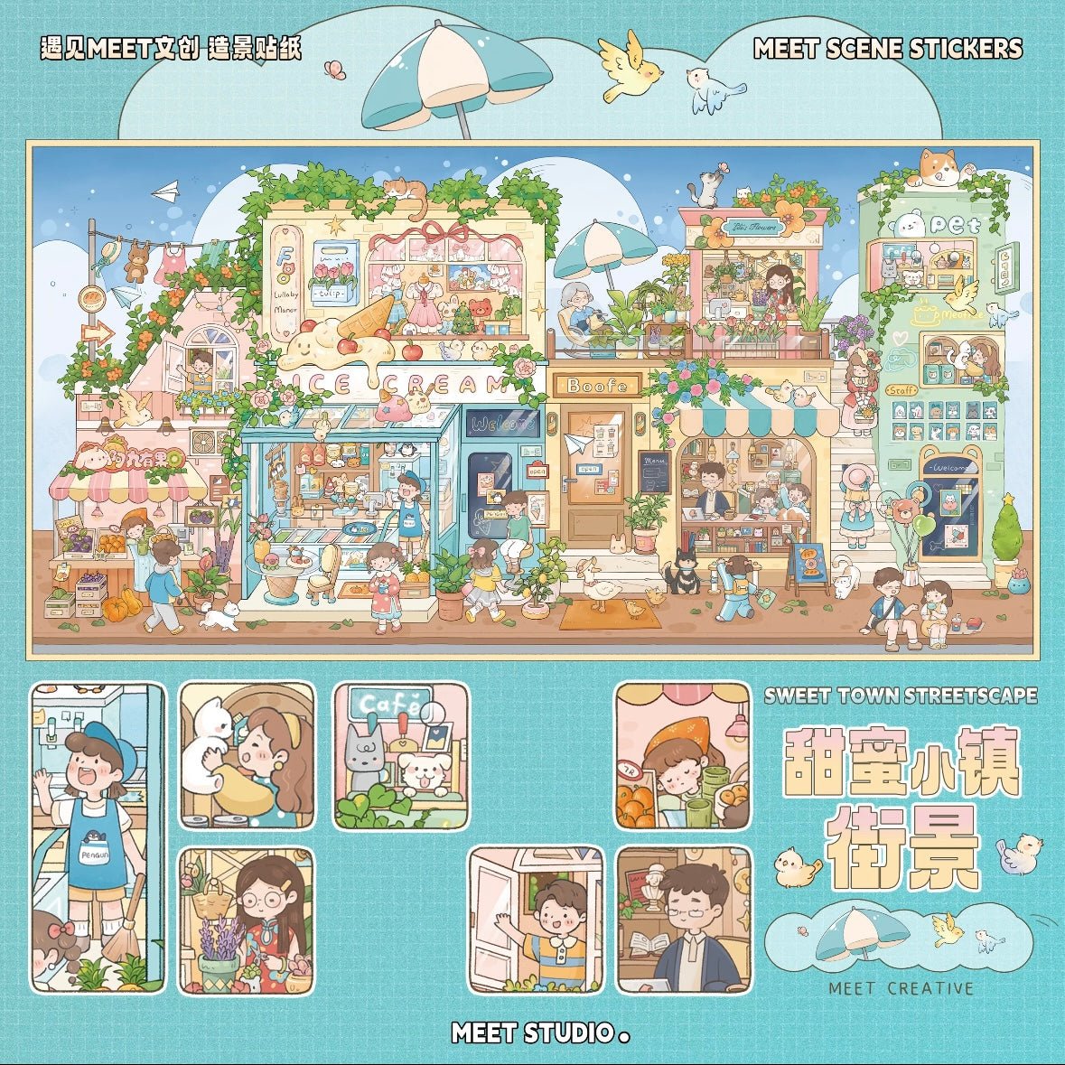 Meet July Vol. 1 Mountain City Streetscape / Market Encounter / Sweet Town - L - JoyJollyCrafts