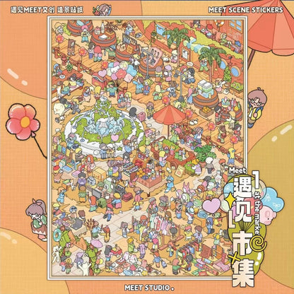 Meet July Vol. 1 Mountain City Streetscape / Market Encounter / Sweet Town - L - JoyJollyCrafts