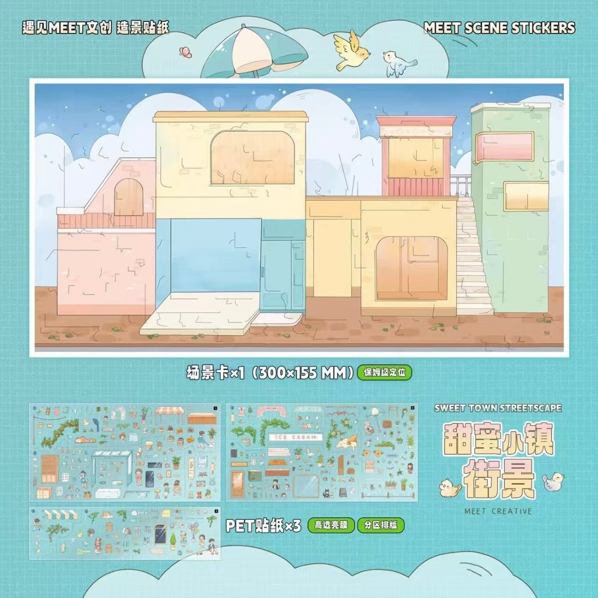 Meet July Vol. 1 Mountain City Streetscape / Market Encounter / Sweet Town - L - JoyJollyCrafts