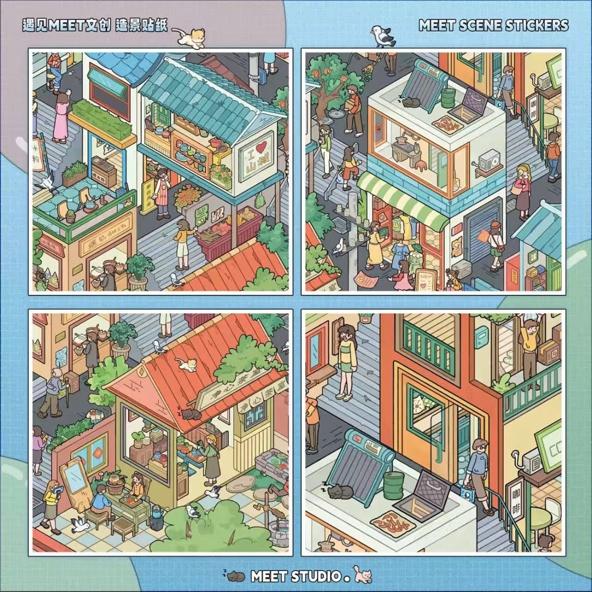 Meet July Vol. 1 Mountain City Streetscape / Market Encounter / Sweet Town - L - JoyJollyCrafts
