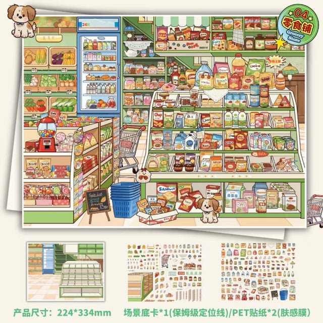 Merch Store Stationery Shop Handcraft Shop Apparel Shop Snack Shop - XL - JoyJollyCrafts