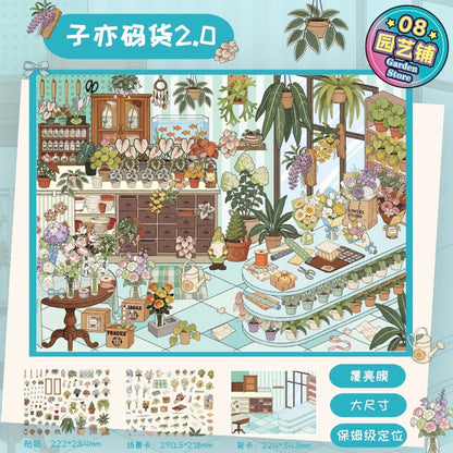 Merch Store Vol. 2 Coffee Shop Garden Shop Pet Shop Beauty Shop - XL - JoyJollyCrafts