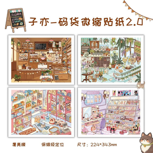 Merch Store Vol. 2 Coffee Shop Garden Shop Pet Shop Beauty Shop - XL - JoyJollyCrafts