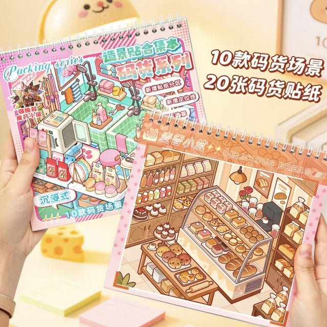Merchandise Collection Book Merchandise Collection Book - M - JoyJollyCrafts