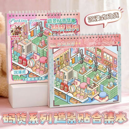 Merchandise Collection Book Merchandise Collection Book - M - JoyJollyCrafts
