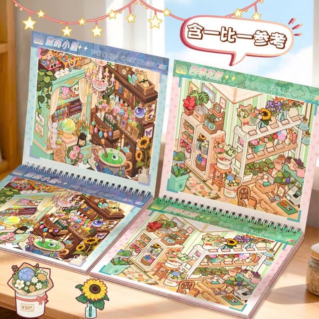Merchandise Collection Book Merchandise Collection Book - M - JoyJollyCrafts