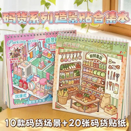 Merchandise Collection Book Merchandise Collection Book - M - JoyJollyCrafts