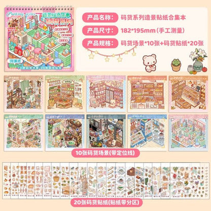 Merchandise Collection Book Merchandise Collection Book - M - JoyJollyCrafts
