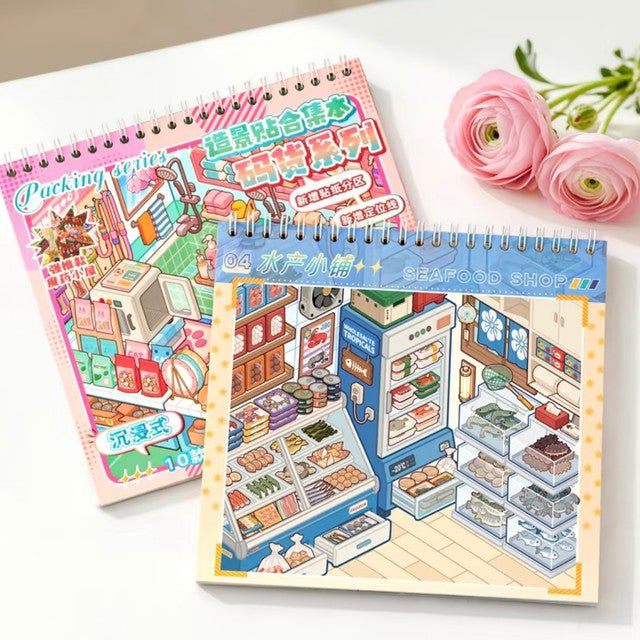 Merchandise Collection Book Merchandise Collection Book - M - JoyJollyCrafts