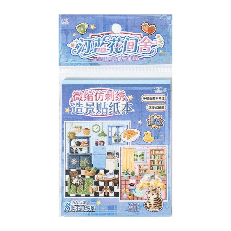 Mini Embroidered Scene Sticker Book Blue Blown - S - JoyJollyCrafts