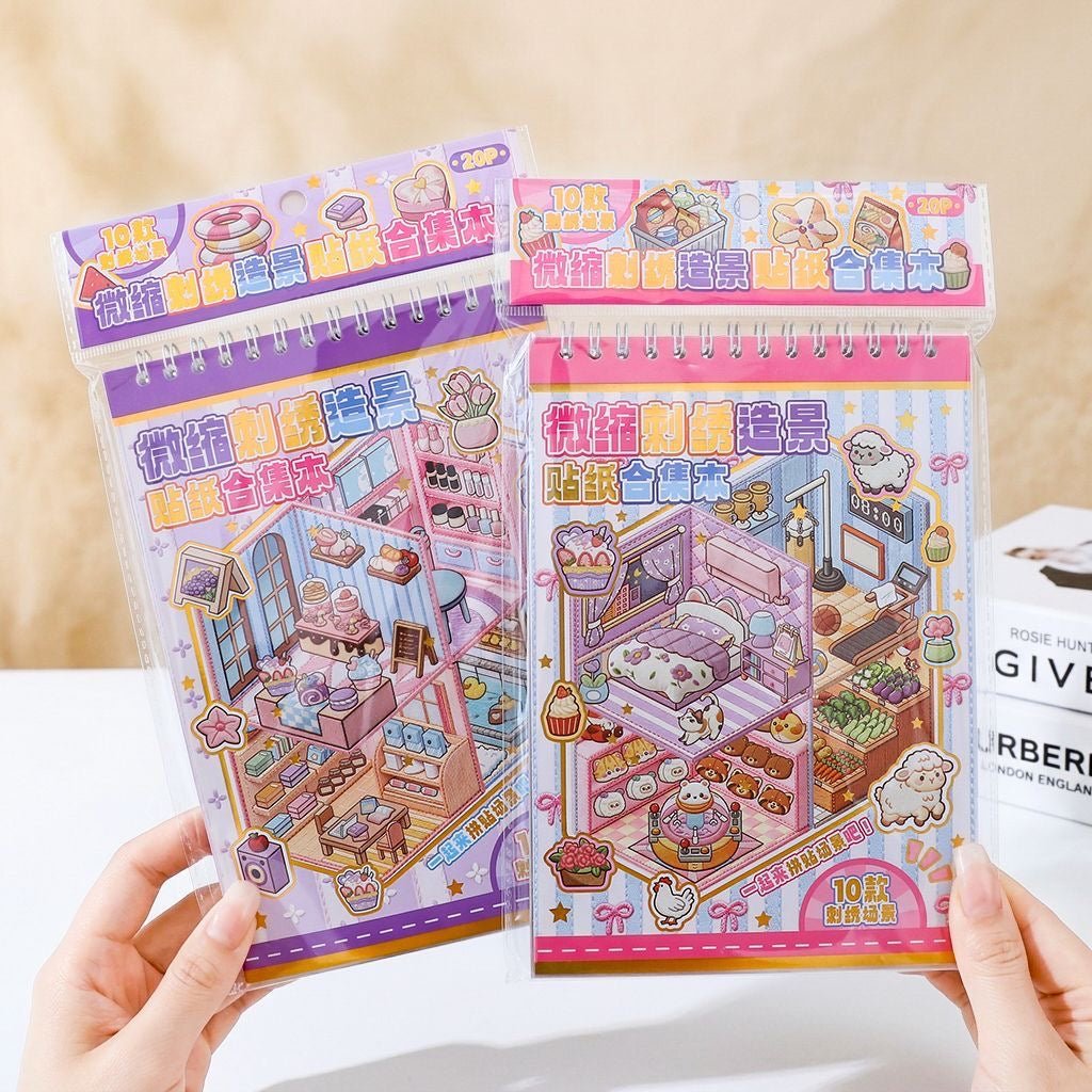 Miniature embroidery Miniature Embroidered Landscape Stickers Collection Book Purple - M - JoyJollyCrafts