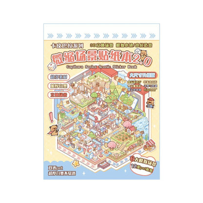 Miniature Scene Sticker Book 2.0 Capybara Little Zoo Class - L - JoyJollyCrafts