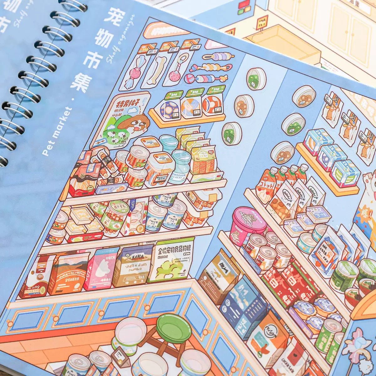 Miniature Scene Sticker Book Shelf Organizer Series - L - JoyJollyCrafts