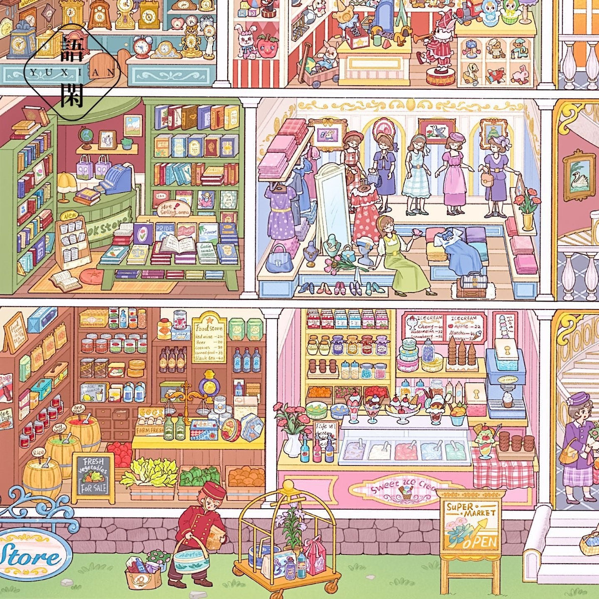 Miniature Secret Realm Vol. 10 Shopping Mall Notes - L - JoyJollyCrafts