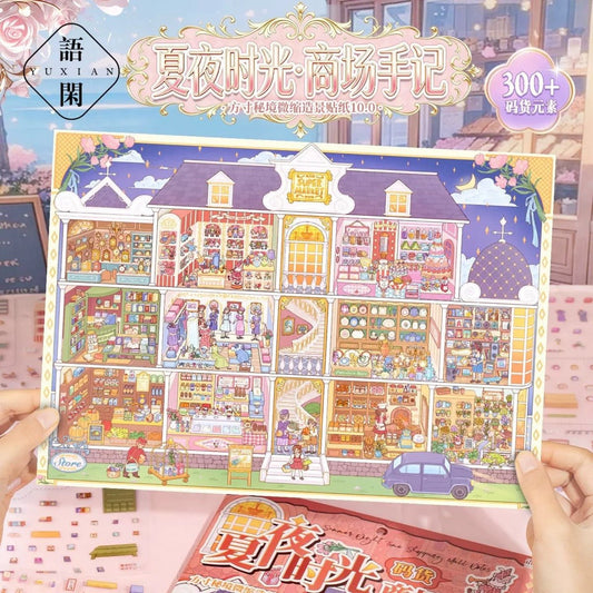 Miniature Secret Realm Vol. 10 Shopping Mall Notes - L - JoyJollyCrafts
