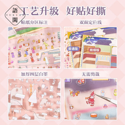 Miniature Secret Realm Vol. 10 Shopping Mall Notes - L - JoyJollyCrafts