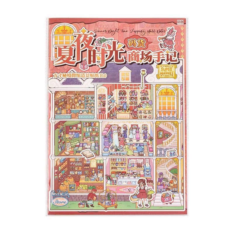 Miniature Secret Realm Vol. 10 Shopping Mall Notes - L - JoyJollyCrafts