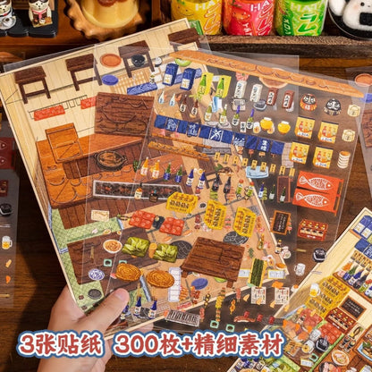Miniature Secret Realm Vol. 3 Museum Adventure Chronicle - L - JoyJollyCrafts