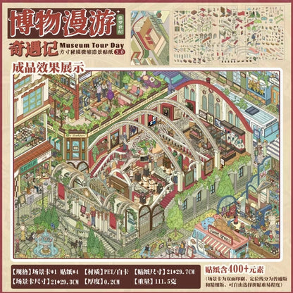 Miniature Secret Realm Vol. 3 Museum Adventure Chronicle - L - JoyJollyCrafts