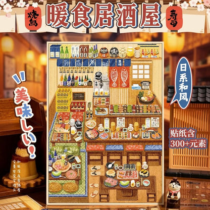 Miniature Secret Realm Vol. 3 Museum Adventure Chronicle - L - JoyJollyCrafts