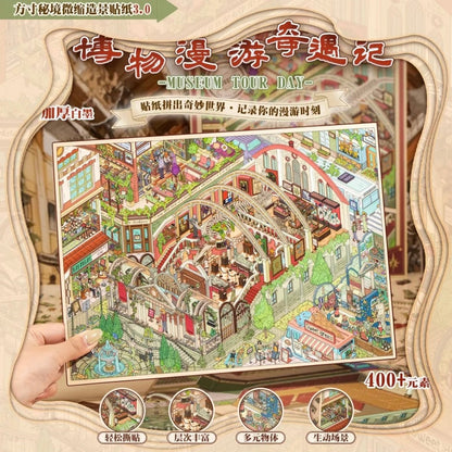 Miniature Secret Realm Vol. 3 Museum Adventure Chronicle - L - JoyJollyCrafts