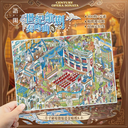Miniature Secret Realm Vol. 6 Century Opera Sonata - L - JoyJollyCrafts