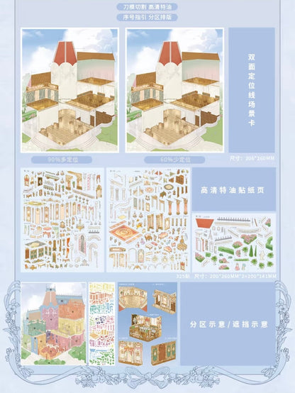 Moonontour Vol. 1 Spring Melody - L - JoyJollyCrafts
