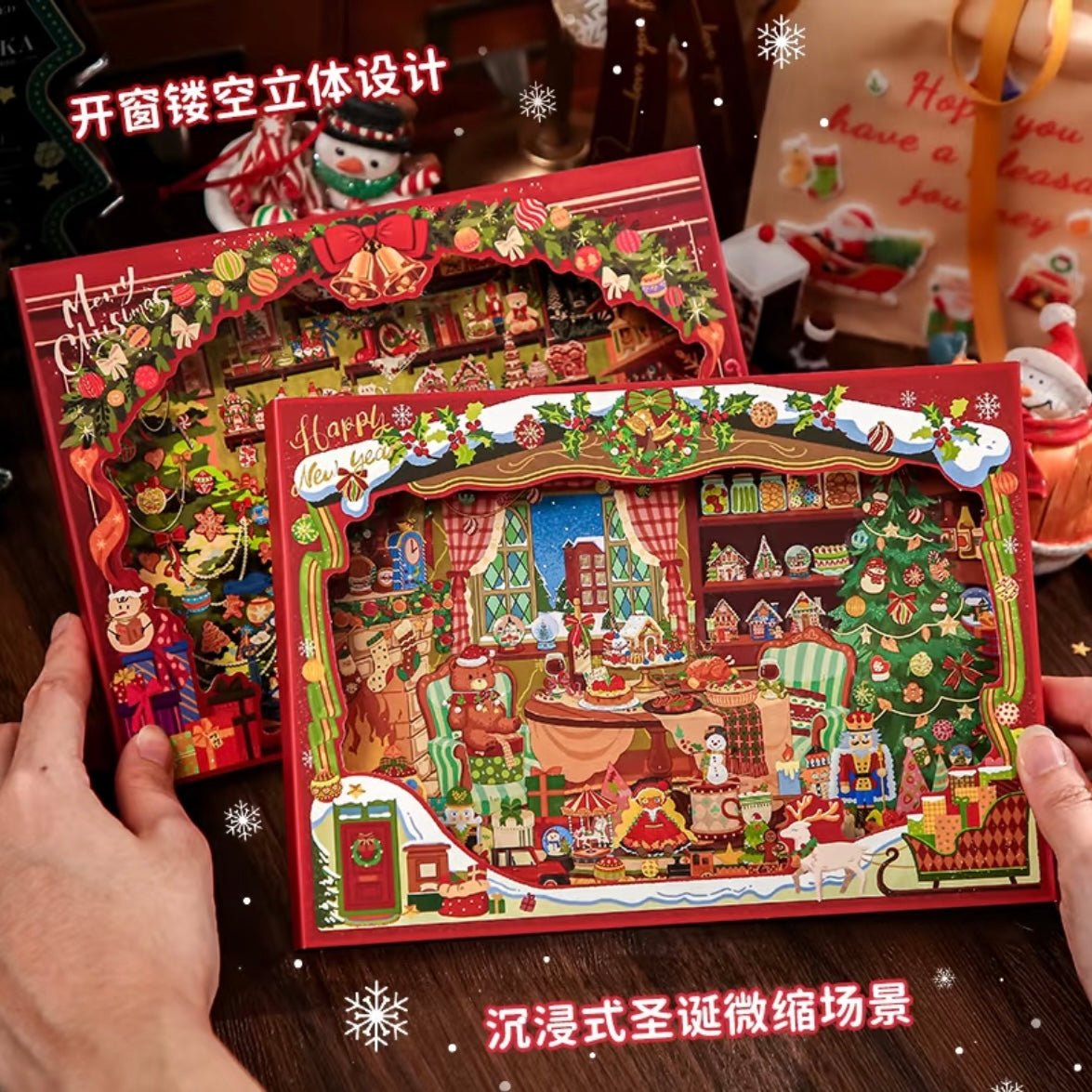 Mr.Paper Cozy Christmas Home Series Christmas Window Display / Christmas Glimmer - M - JoyJollyCrafts