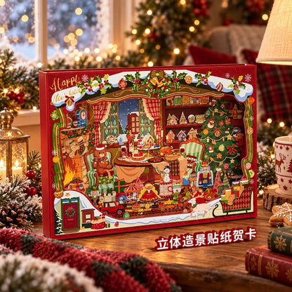 Mr.Paper Cozy Christmas Home Series Christmas Window Display / Christmas Glimmer - M - JoyJollyCrafts