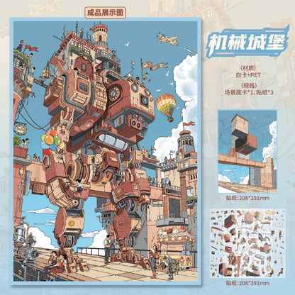 Mr.Paper Mechanical Castle Mechanical Castle - L - JoyJollyCrafts