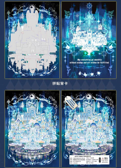 MU YAO Vol. 21 Castle in the Sky Formless Guanyin - L - JoyJollyCrafts