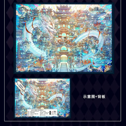 MU YAO Vol. 22 God of Wealth Temple Noisy Sea - L - JoyJollyCrafts