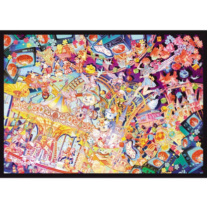 MU YAO Vol. 23 Banquet of the Gods / Colorful Ruins - L - JoyJollyCrafts