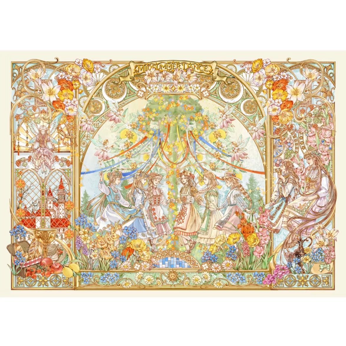 MU YAO Vol. 23 Banquet of the Gods / Colorful Ruins - L - JoyJollyCrafts