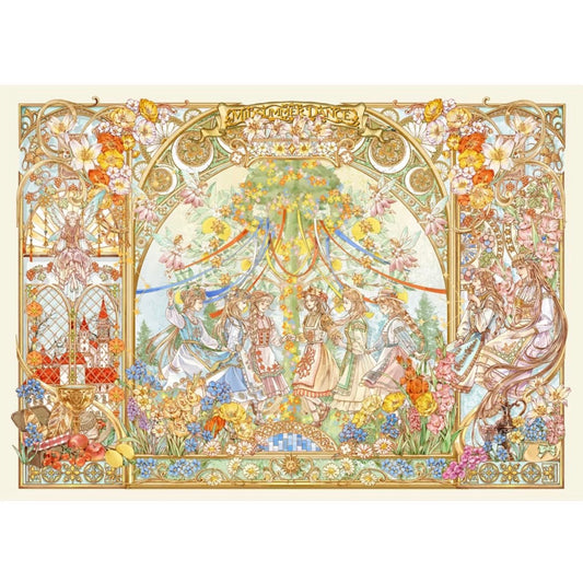 MU YAO Vol. 23 Banquet of the Gods / Colorful Ruins - L - JoyJollyCrafts