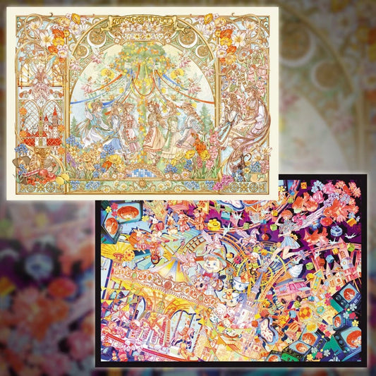 MU YAO Vol. 23 Banquet of the Gods / Colorful Ruins - L - JoyJollyCrafts