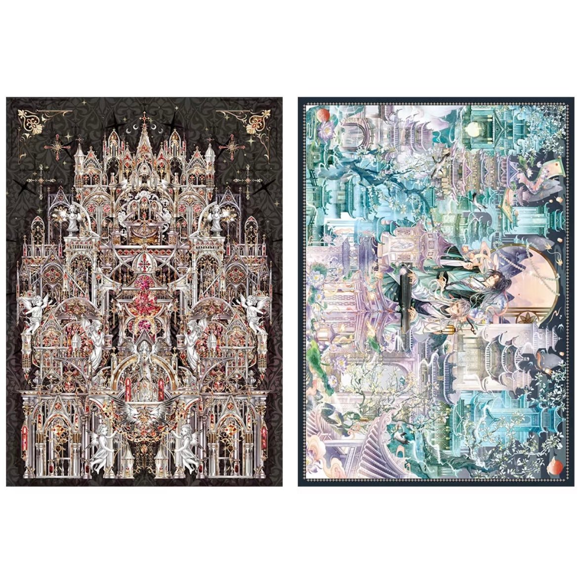 MU YAO Vol. 25 City of Gems / An Immortal Journey of Splendor - L - JoyJollyCrafts