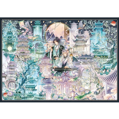 MU YAO Vol. 25 City of Gems / An Immortal Journey of Splendor - L - JoyJollyCrafts