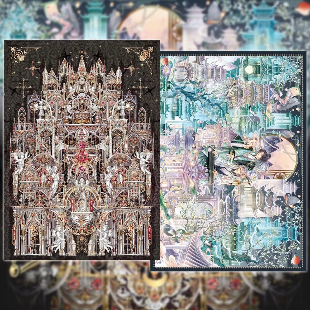 MU YAO Vol. 25 City of Gems / An Immortal Journey of Splendor - L - JoyJollyCrafts