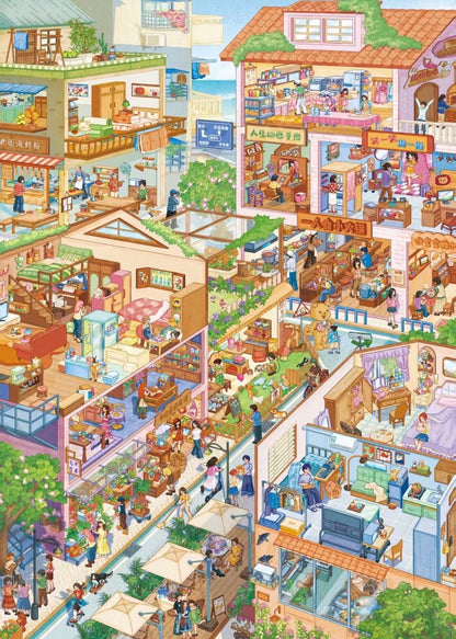 MUBAI Vol. 1 Meeting Amidst the Ordinary An Afternoon in Sakura-cho Anna's Secret Toy World - XL - JoyJollyCrafts